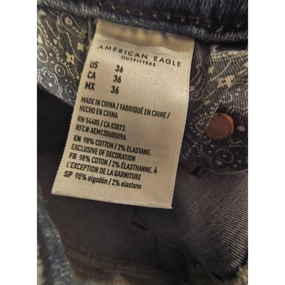 American Eagle Men’s Size 36‎ Airflex Distressed Denim Jean Shorts - Picture 4 of 6